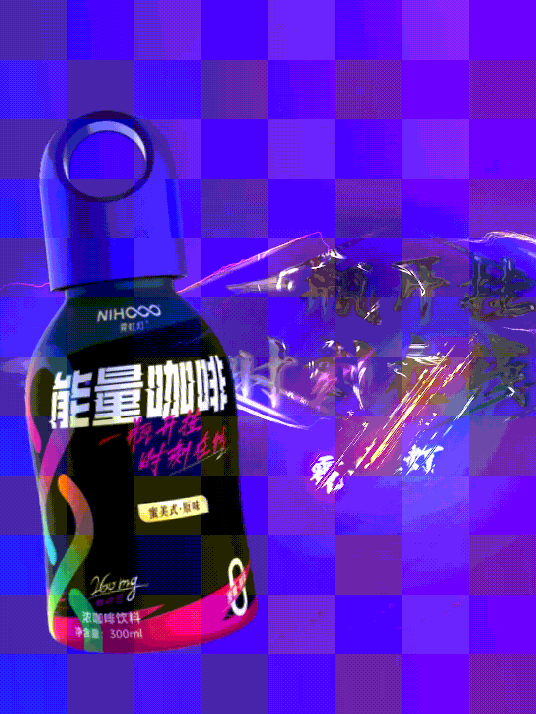 电商视频拍摄｜咖啡产品电商主图视频拍摄制作公司（图ZMzQyMTMxNTQw） - 短片 - 站酷设计师上海皮脸猴影视原创素材 - 站酷ZCOOL