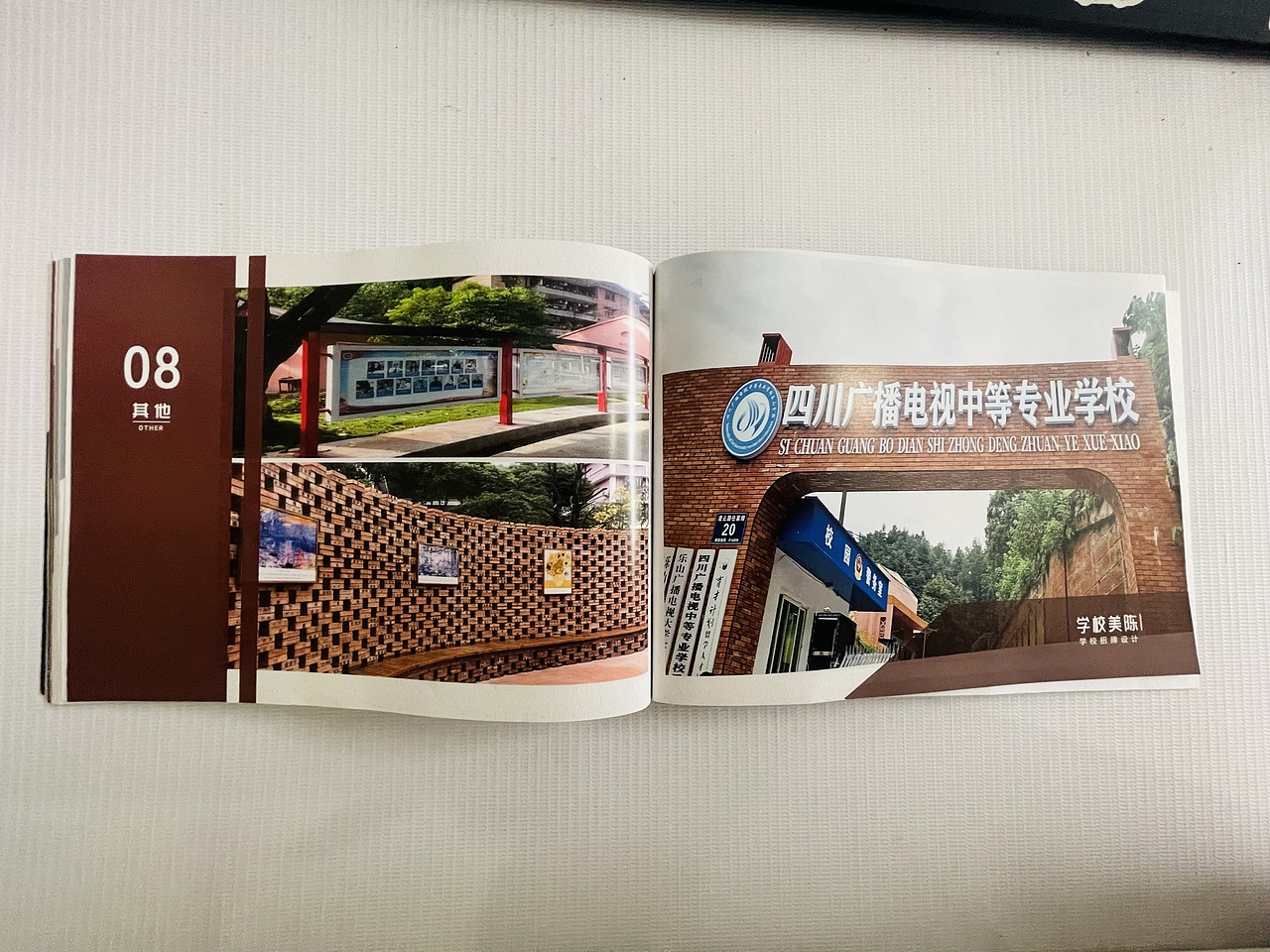 平面设计 画册 广告设计（图ZMzI4NDYzNDky） - Logo - 站酷设计师蓝影月原创素材 - 站酷ZCOOL