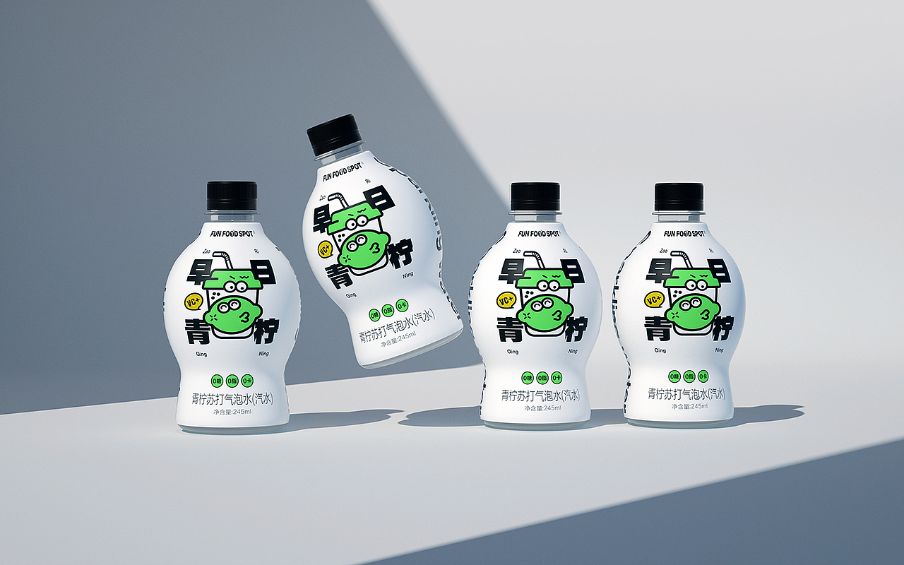 早日青柠苏打气泡水包装设计（图ZMzQyMjU0MDUy） - 包装 - 站酷设计师Gupbrand原创素材 - 站酷ZCOOL