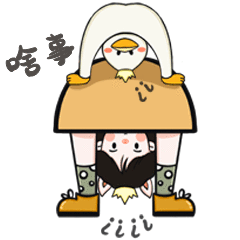 漫漫个人ip表情包（图ZMjk5OTQzNDI4） - 网络表情 - 站酷设计师一只云飘过原创素材 - 站酷ZCOOL