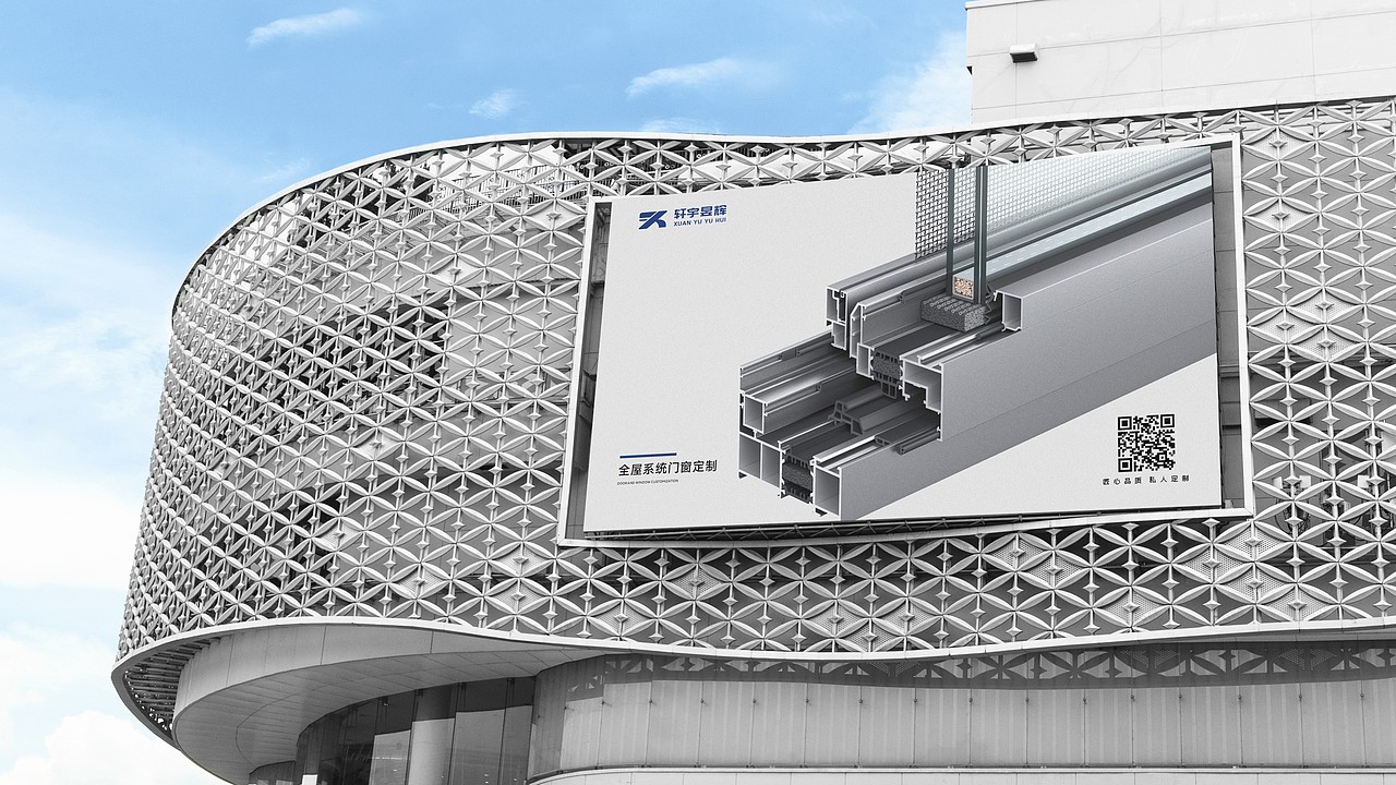 LOGO LOGO设计 vi设计 门窗行业LOGO（图ZMzU5MTU3Mzg4） - Logo - 站酷设计师倾末_SU原创素材 - 站酷ZCOOL