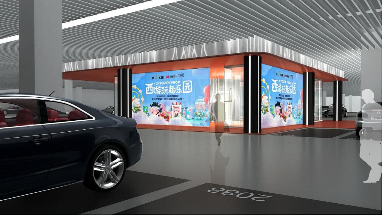 西游玩趣乐园-潮玩IP美陈展（图ZMzA3MTc5MDI0） - 展陈设计 - 站酷设计师互艺文创原创素材 - 站酷ZCOOL