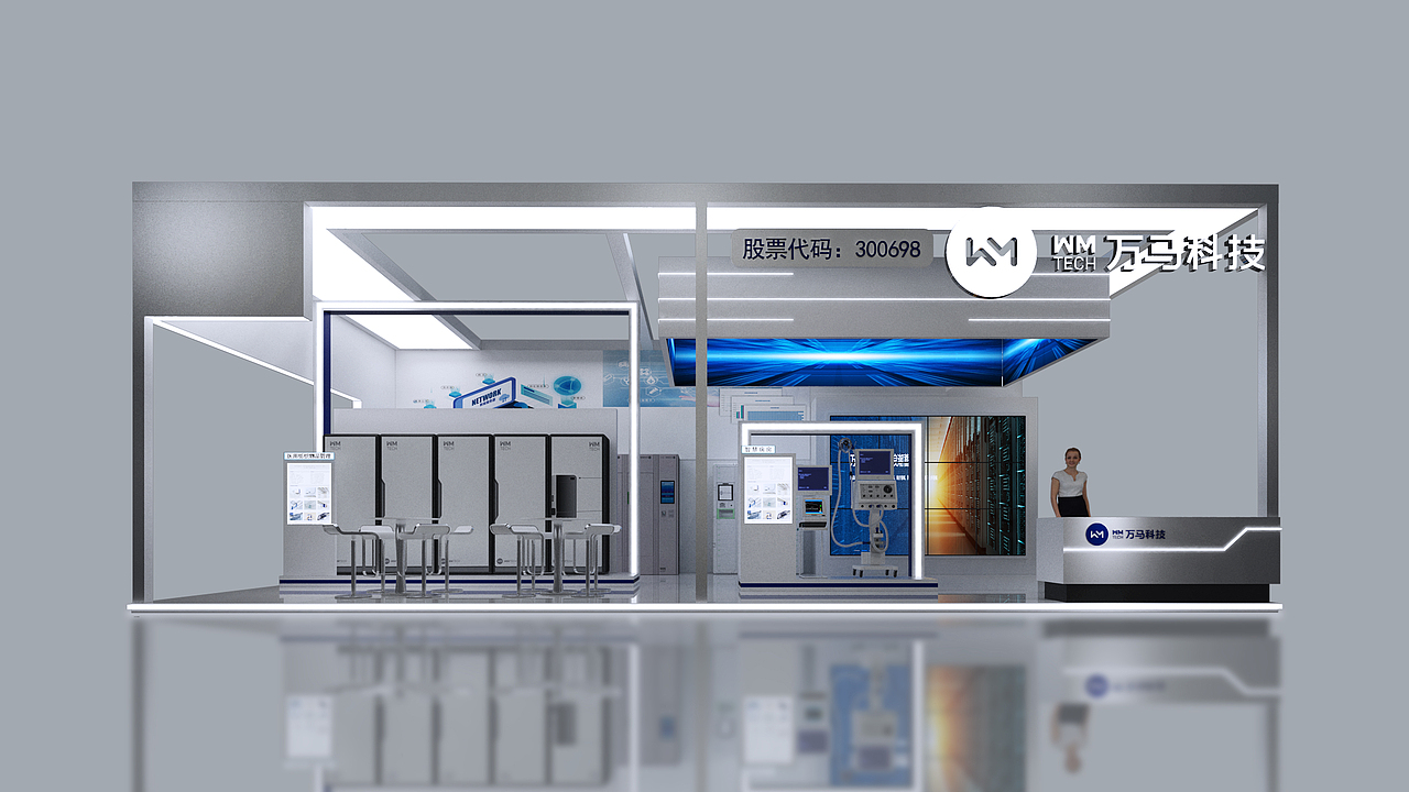 2023临展（图ZMzQ4MjY0NzYw） - 展陈设计 - 站酷设计师orange一一一原创素材 - 站酷ZCOOL