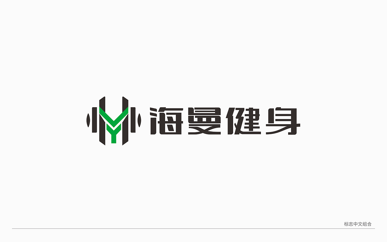 D-ZOE.CREATIVE|海曼健身