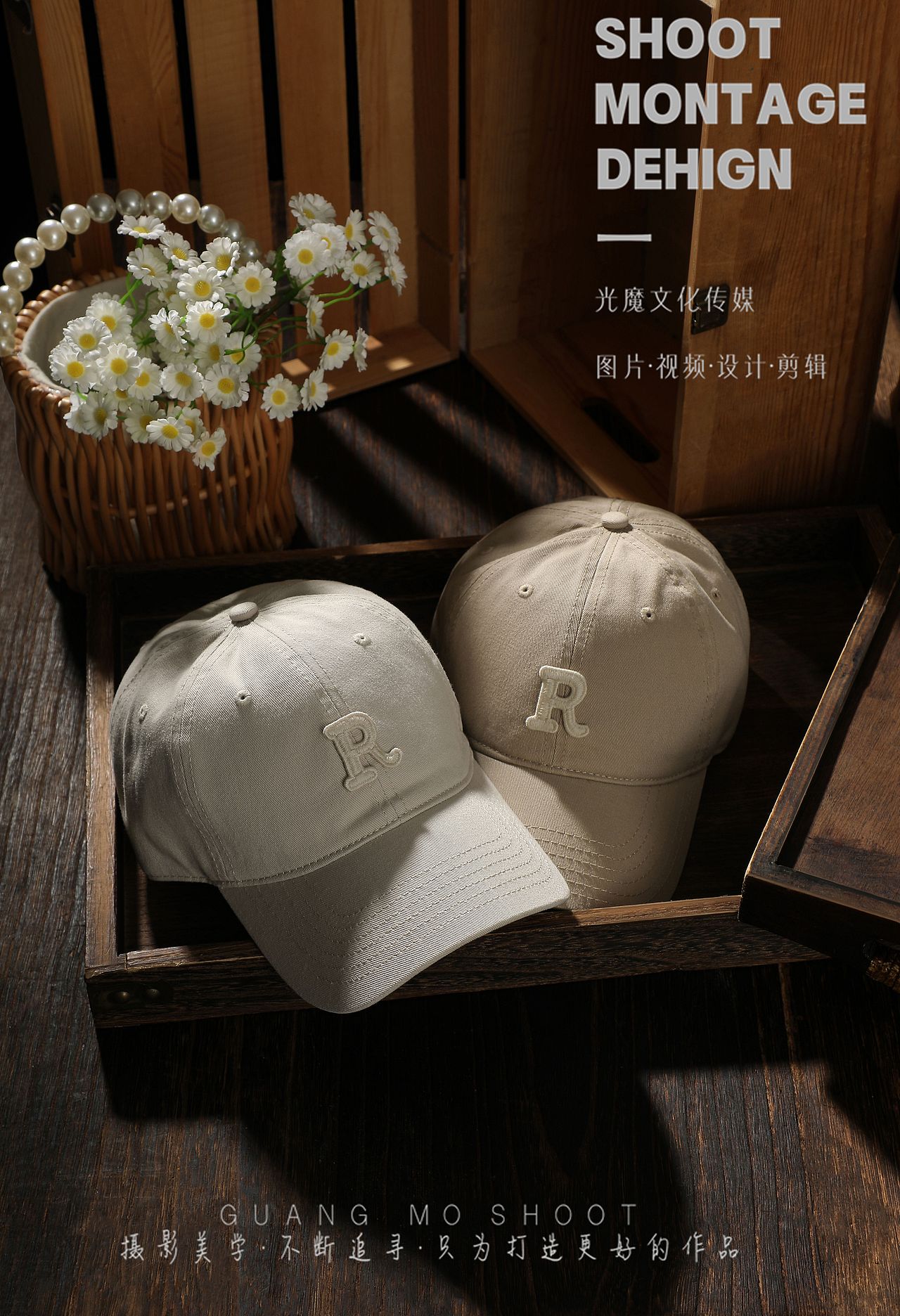 棒球帽-帽子（图ZMzcwMDU2MTc2） - 产品摄影 - 站酷设计师GY宵宵原创素材 - 站酷ZCOOL