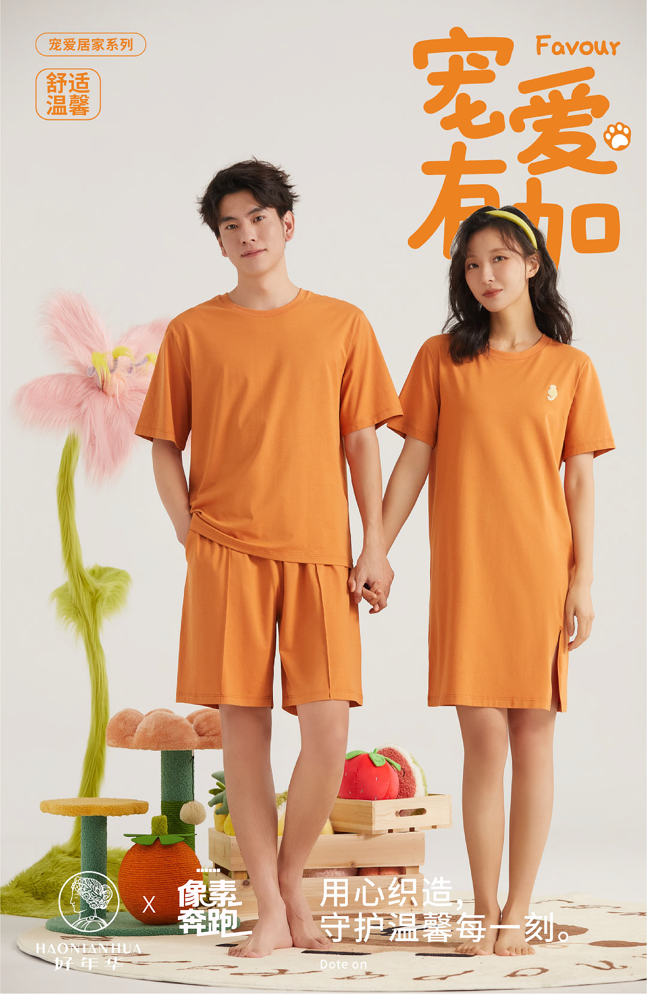 在站酷里睡个觉可以吗💤（图ZMzY3MTAzMzUy） - 人像摄影 - 站酷设计师XS像素奔跑原创素材 - 站酷ZCOOL