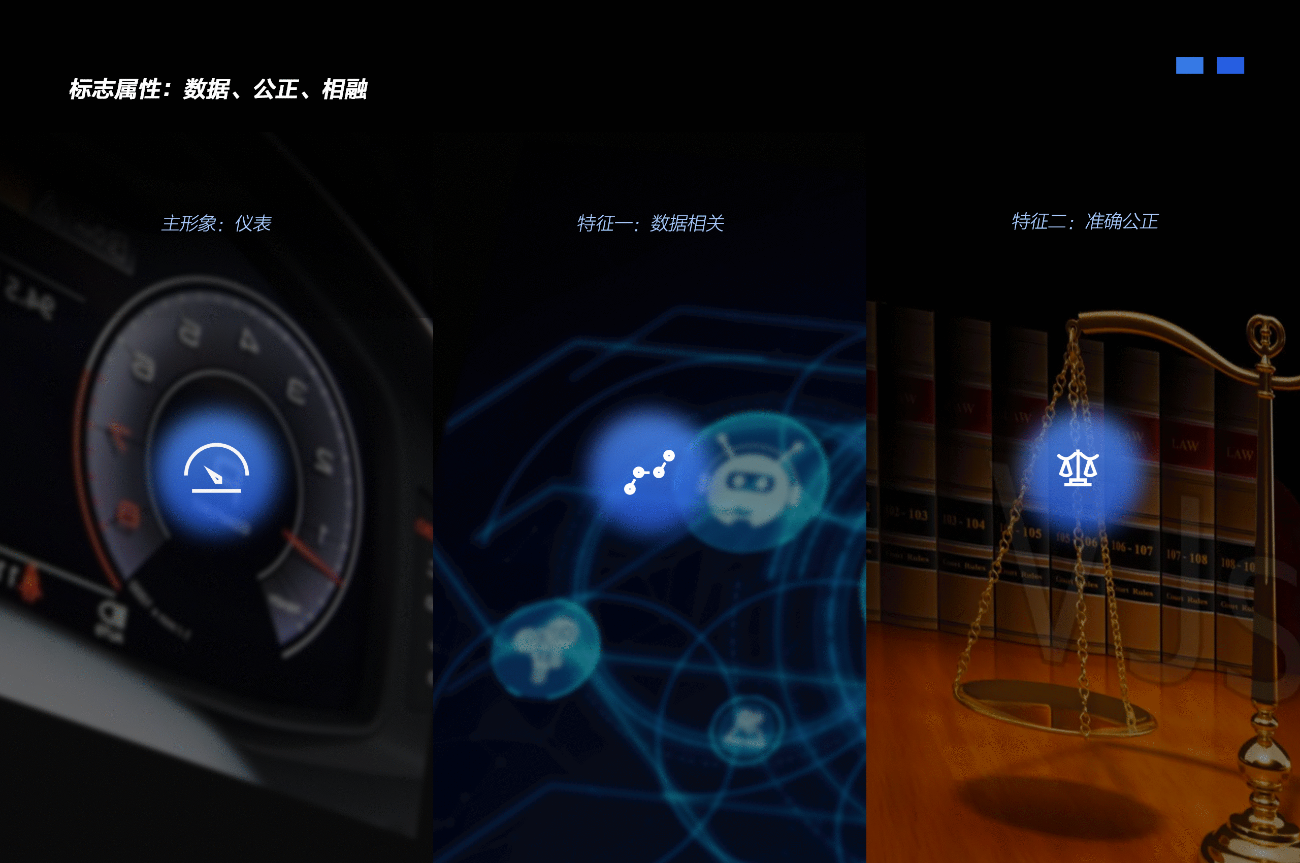 IFD通讯故障智能诊断工具设计总结（图ZMzIzMTAxMTQ0） - 软件界面 - 站酷设计师张云姣原创素材 - 站酷ZCOOL