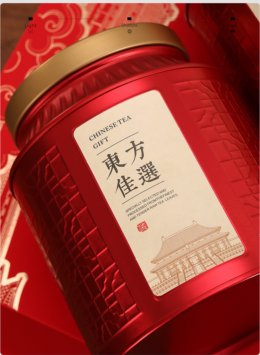 最近拍的盒子（图ZMzM3MzQyMjIw） - 产品摄影 - 站酷设计师weiw9980原创素材 - 站酷ZCOOL