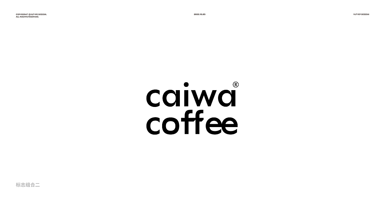 咖啡品牌标识提案（图ZMzI2NjAyNDY0） - 字体/字形 - 站酷设计师宇宙通信计划原创素材 - 站酷ZCOOL