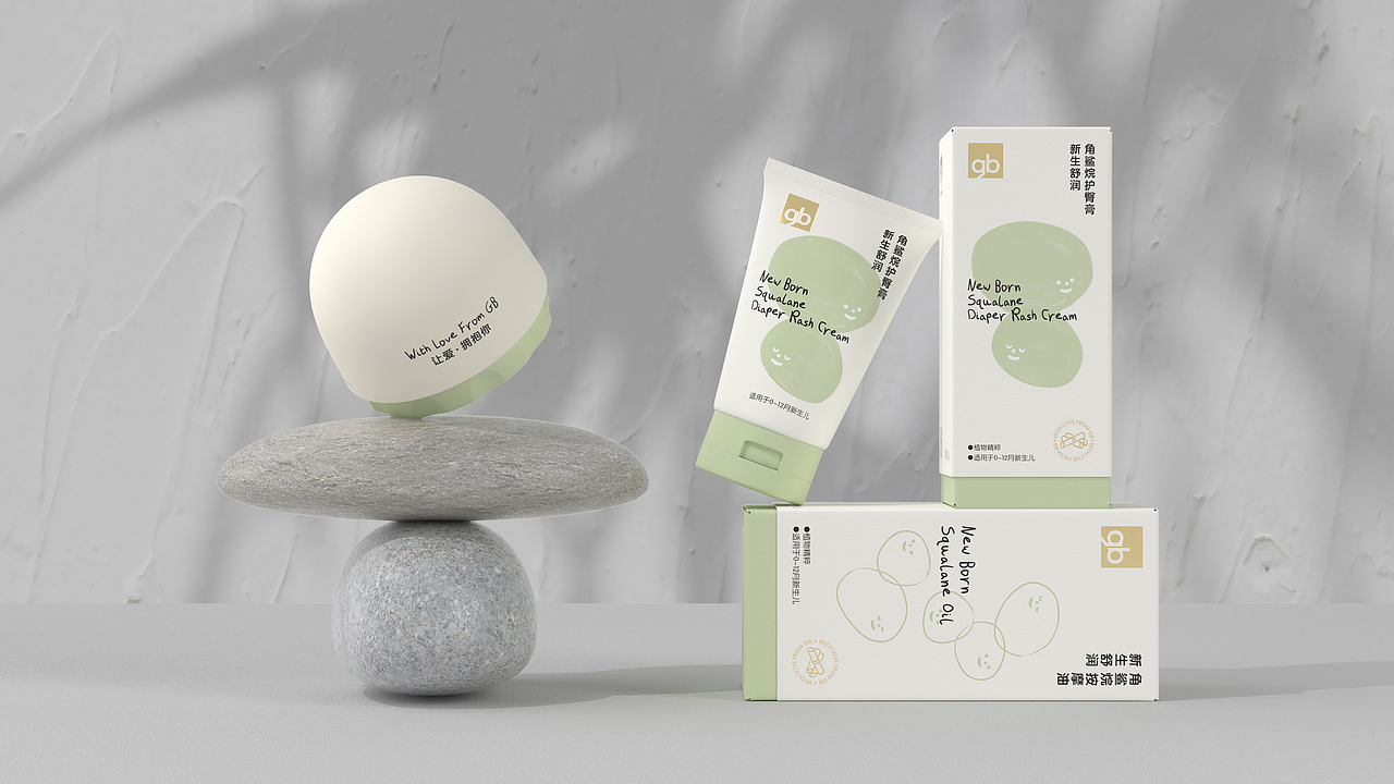 好孩子角鲨烷（图ZMzQyOTg5MTY0） - 包装 - 站酷设计师RFstudio原创素材 - 站酷ZCOOL