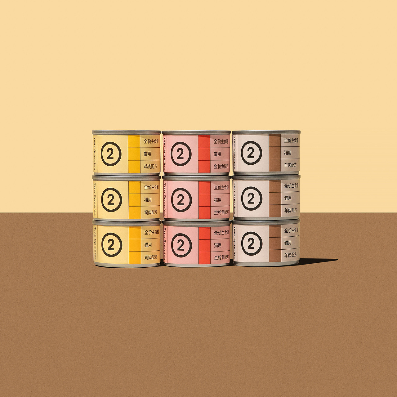 「二元物种·Two Species 」人宠双向友好产品摄影（图ZMjk2NjE0NTg0） - 产品摄影 - 站酷设计师摄影师王石路原创素材 - 站酷ZCOOL