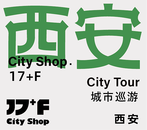 【第二天】 B计划-28天技能训练