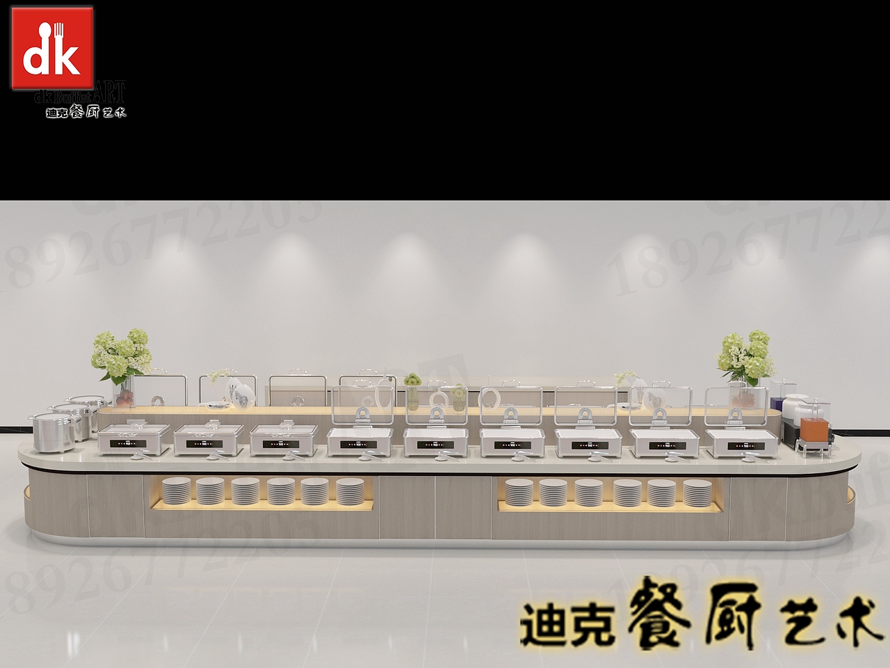 星级酒店选自助餐台布菲台职工餐厅布菲台设计要点方案