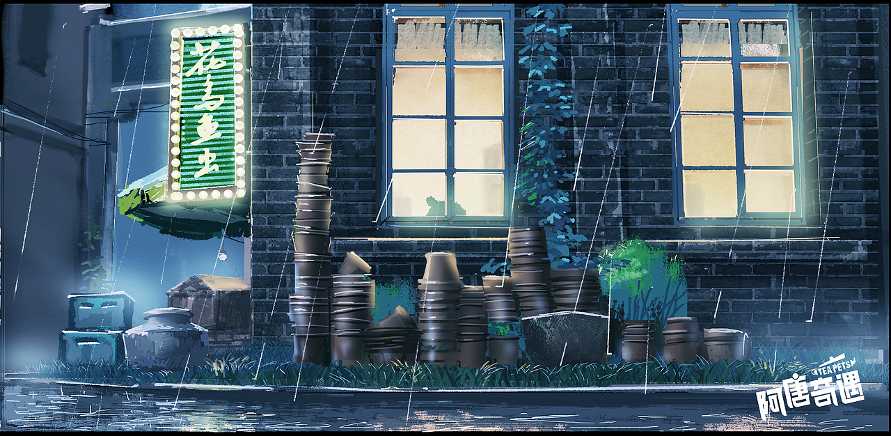 动画电影《阿唐奇遇》场景概念设定（图ZMzI4NDc0NTEy） - 设定/分镜 - 站酷设计师麻木森林原创素材 - 站酷ZCOOL