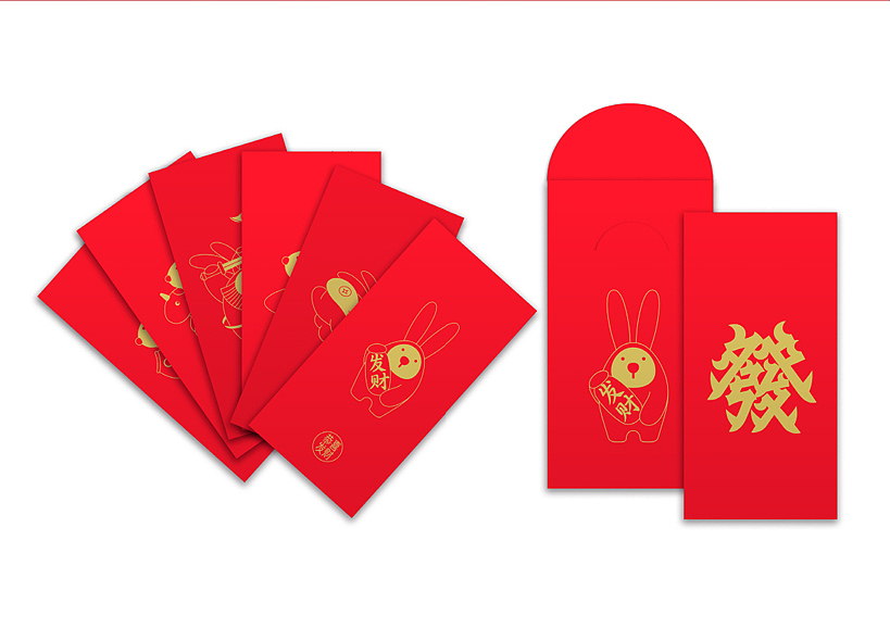 2023以礼相待｜新年礼品抢鲜定（图ZMzIxMjgyNDQw） - IP形象 - 站酷设计师仓耳屏显字库原创素材 - 站酷ZCOOL