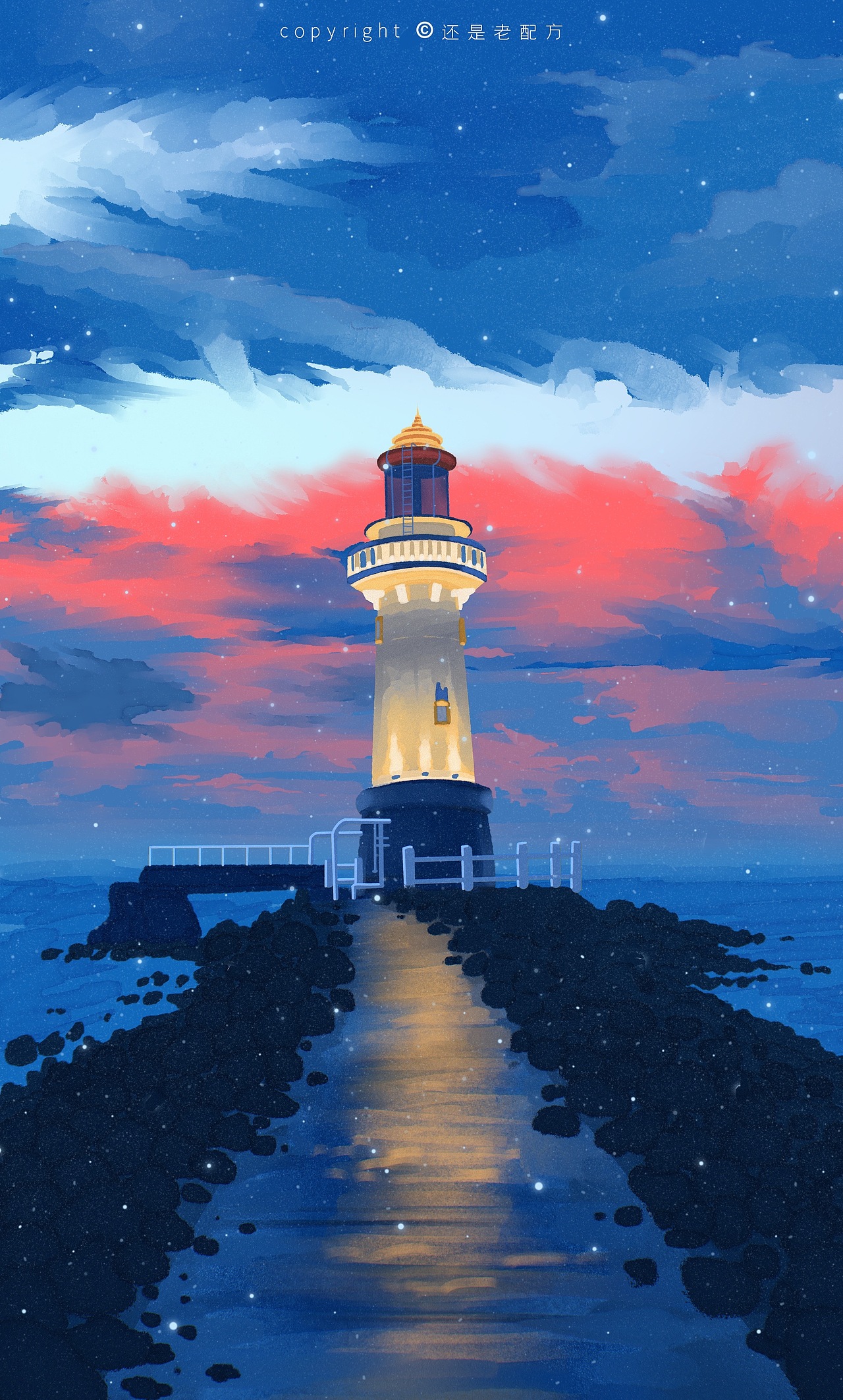 风景插画（图ZMzA2NTU4NTAw） - 创作习作 - 站酷设计师还是老配方原创素材 - 站酷ZCOOL