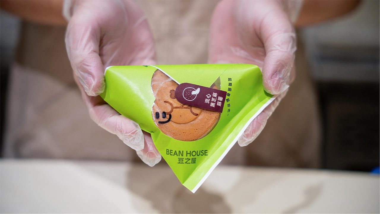 亚面品牌案例—【豆之屋】 欢迎来到豆子的世界！（图ZMzI0MzEzNjI4） - 品牌 - 站酷设计师亚洲吃面公司原创素材 - 站酷ZCOOL