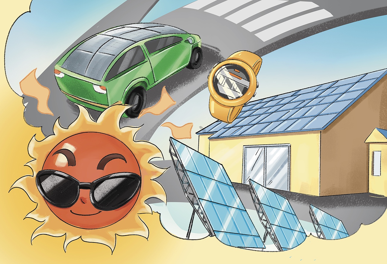 儿童教育插画绘本《谢谢你太阳》