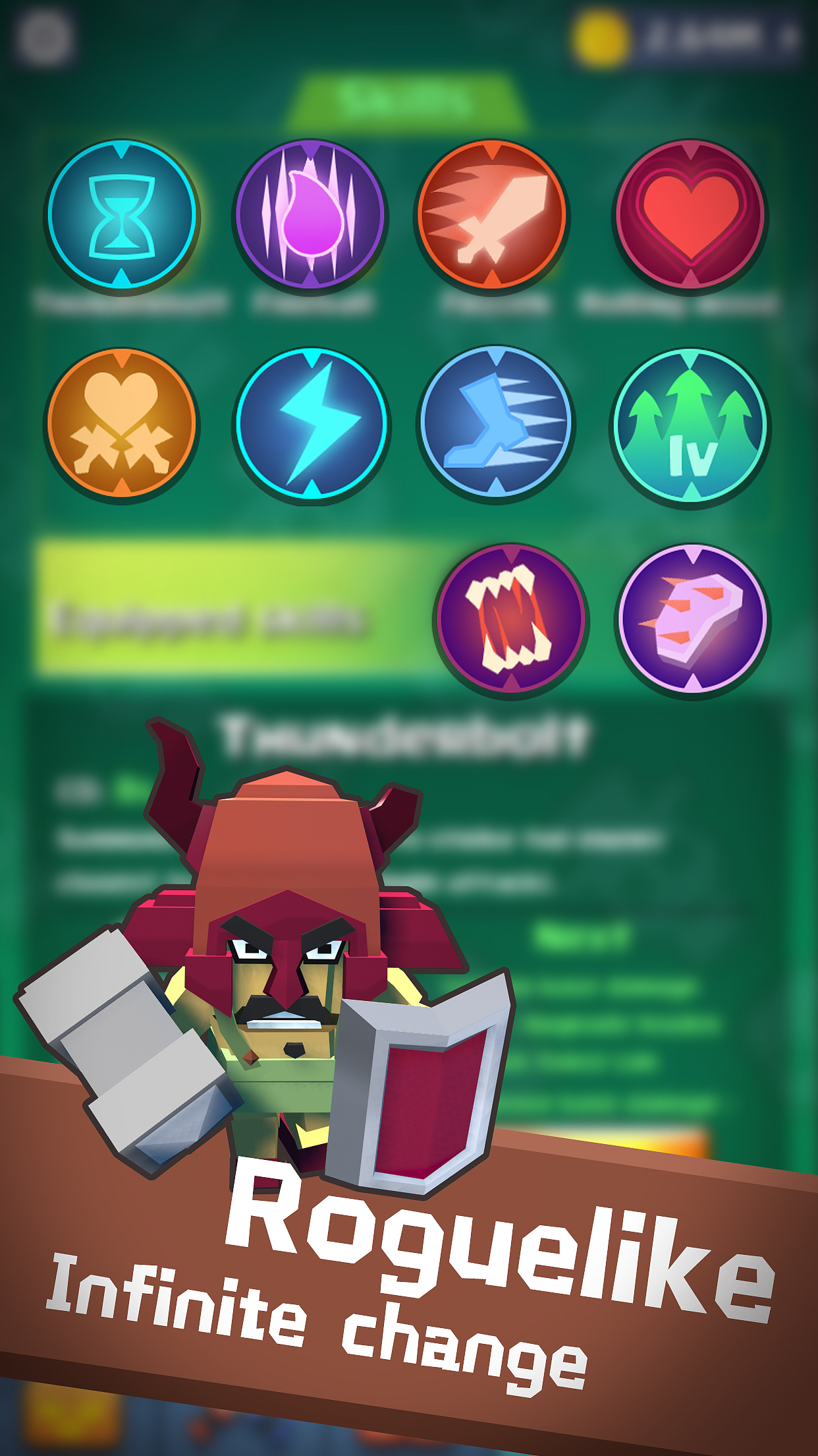 低边面风格游戏