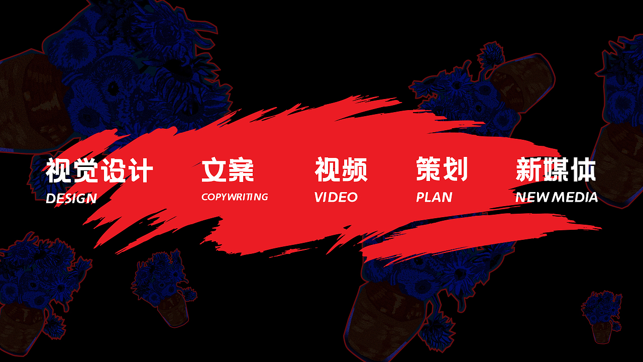 2023作品集丨Hello,New World（图ZMzUwNzA1ODYw） - 其他平面 - 站酷设计师一恒Hayden原创素材 - 站酷ZCOOL