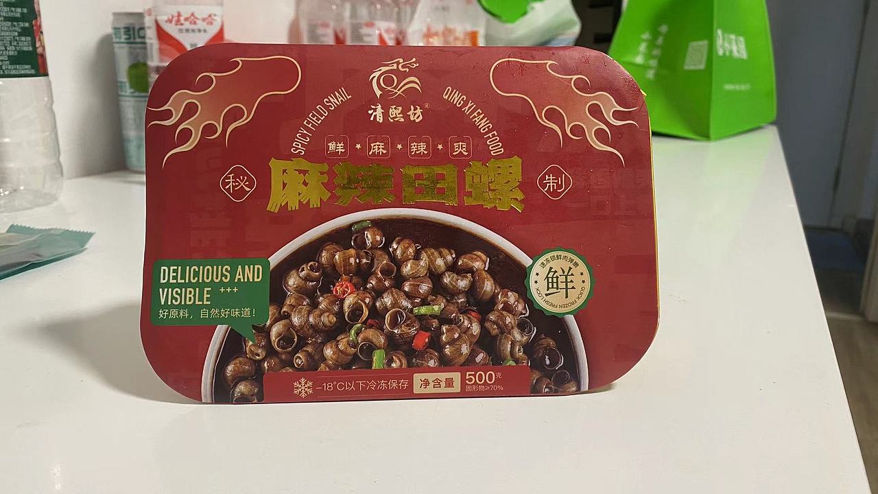 麻辣田螺包装