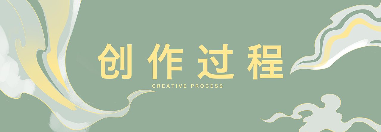 原创城市系列插画（图ZMjk4MDk4NjEy） - 创作习作 - 站酷设计师焦你画原创素材 - 站酷ZCOOL