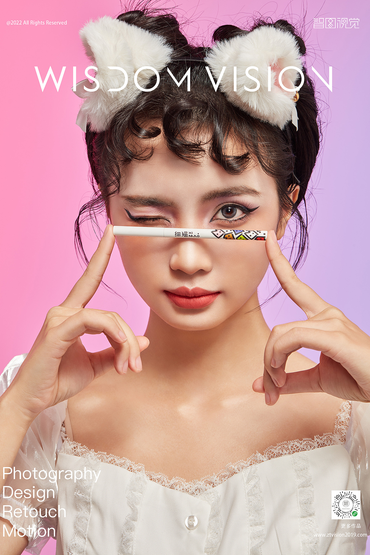 细猫眼线笔 X 杭州智图视觉