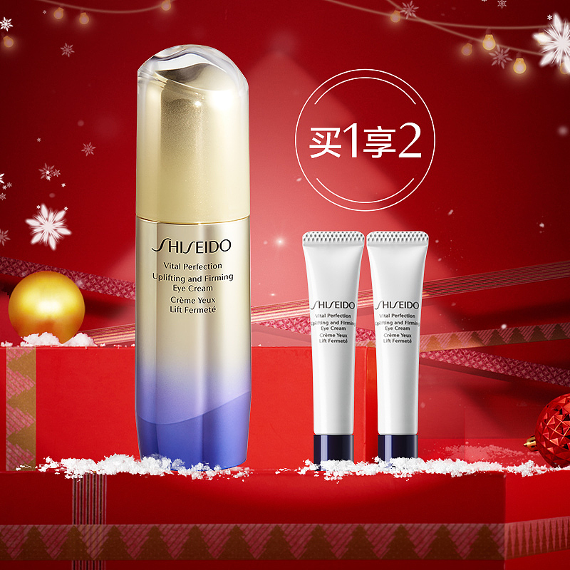 活动会场系列之三