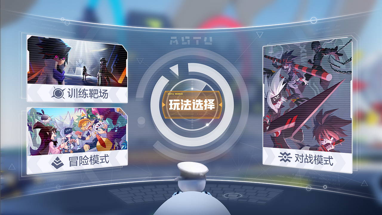 TOPUI 2021-2022 游戏UI案例节选（图ZMzIzNjE0NTE2） - 游戏UI - 站酷设计师TOPUI设计原创素材 - 站酷ZCOOL