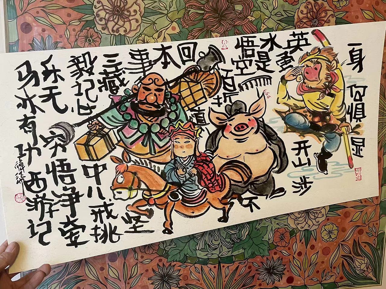 祎涂鸦小练（图ZMjk2OTM4Mzky） - 其他 - 站酷设计师祎语堂原创素材 - 站酷ZCOOL