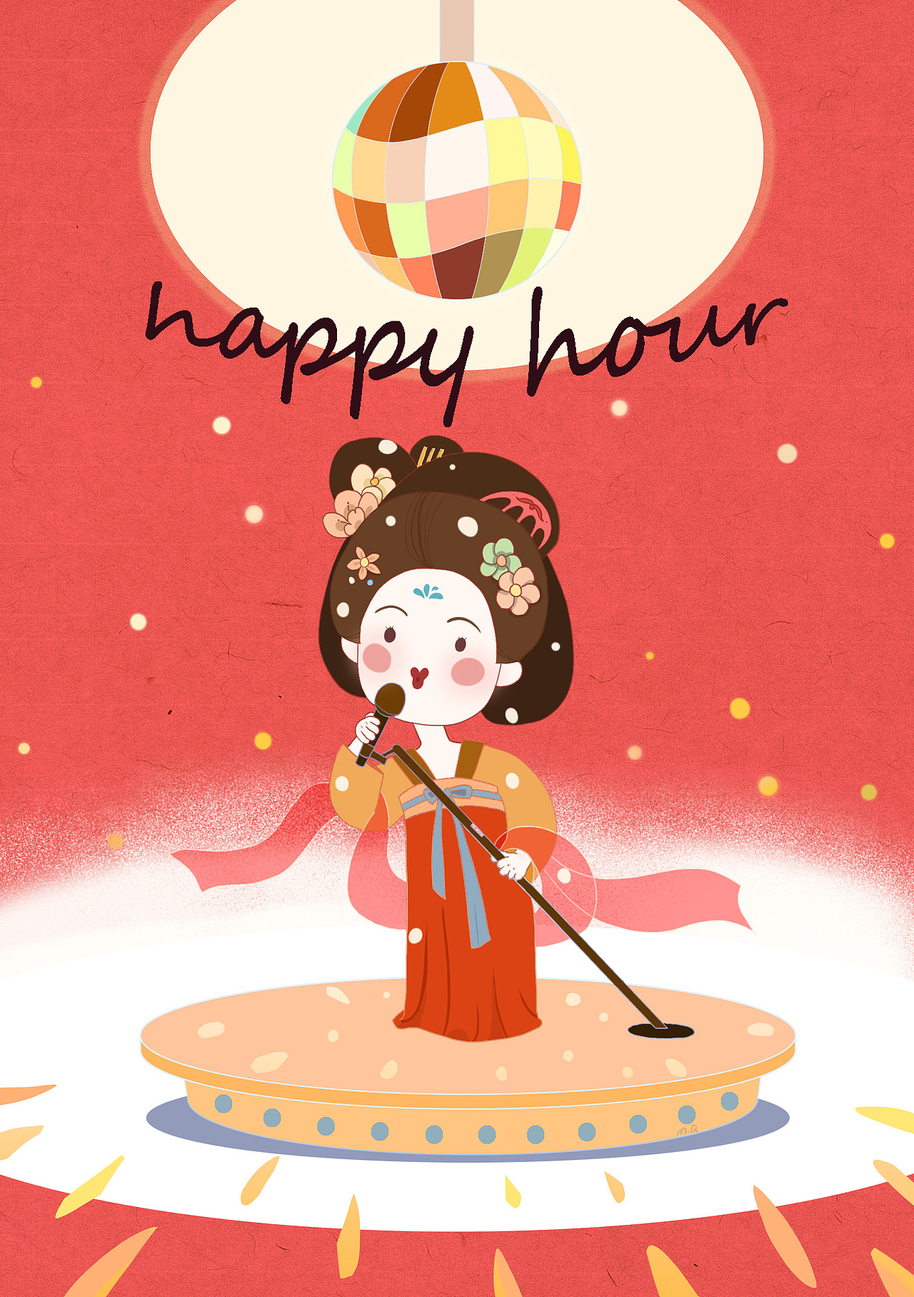 穿越之古代姐妹的现代生活