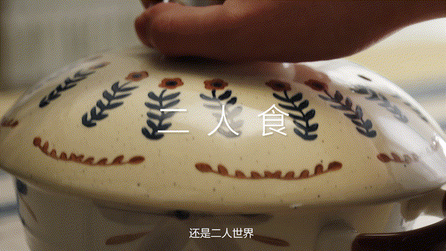创意TVC | 小家电 松下电饭煲(图ZMzM2NjcxMTY0) - 产品摄影 - 站酷设计师乐趣视觉营销原创素材 - 站酷ZCOOL