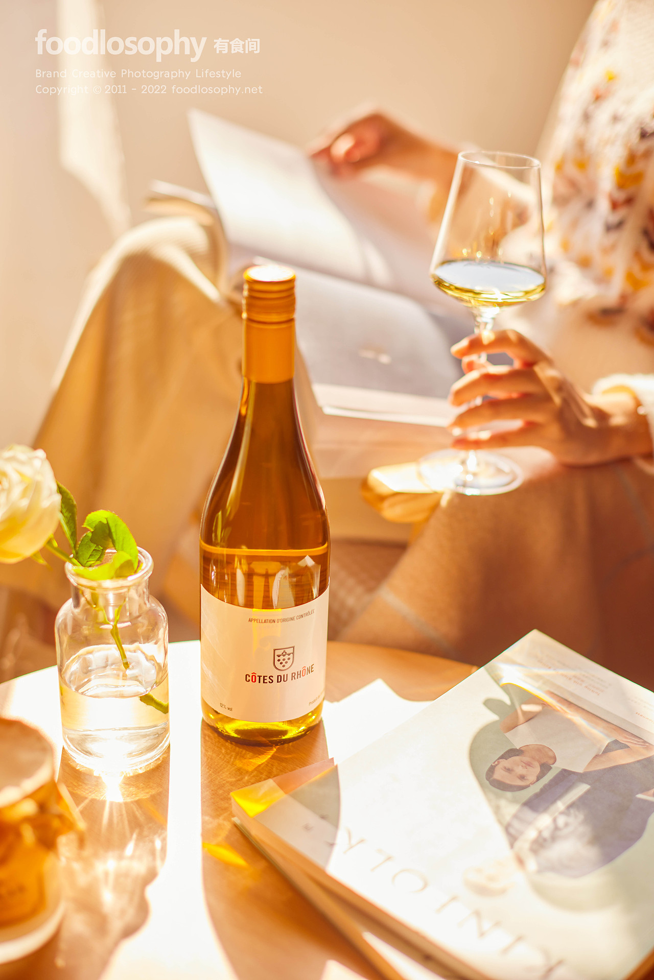 Mediasia × 有食间｜在冬日暖阳中品红酒与佳肴