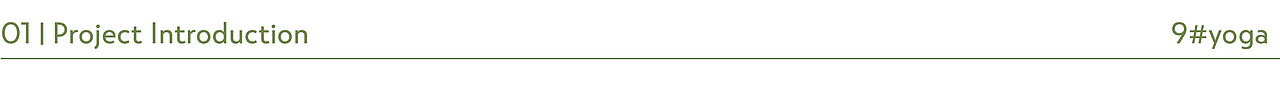 9#YOGA品牌焕新