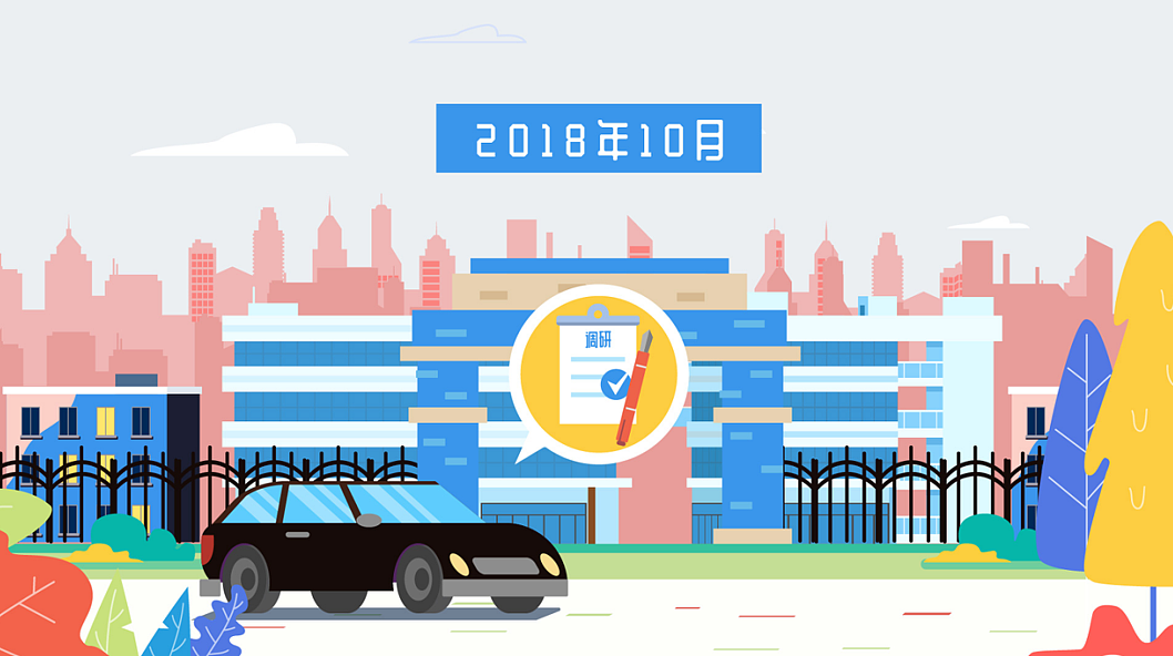 mg动画mg动画mg动画mg动画mg动画mg动画mg动画mg动画