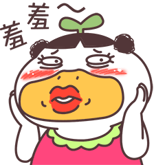 小草鸭魔性篇（图ZMzEwNTkwMzM2） - 网络表情 - 站酷设计师萧凉orz原创素材 - 站酷ZCOOL
