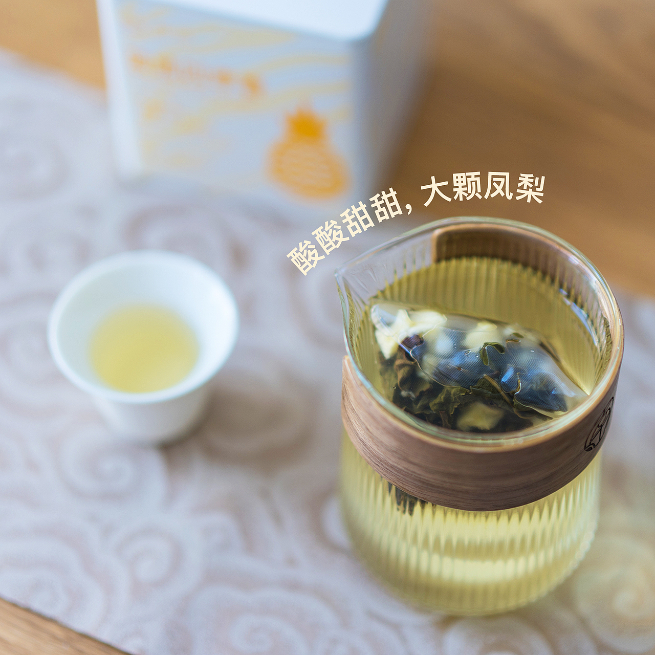 井云菠菠四季春礼罐-虎年限定包装设计（图ZMzEwNjczMzQ4） - 包装 - 站酷设计师钱西瓜原创素材 - 站酷ZCOOL