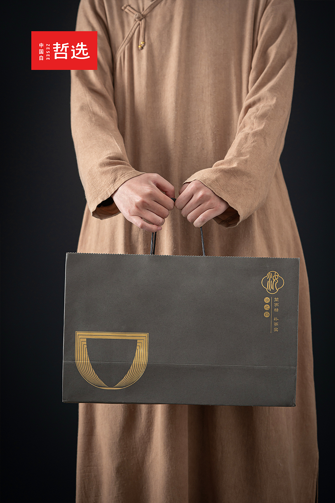 【中国白·哲选】汝窑玄月茶具套装（图ZMzAzNzExNzk2） - 生活用品 - 站酷设计师中国白哲选原创素材 - 站酷ZCOOL