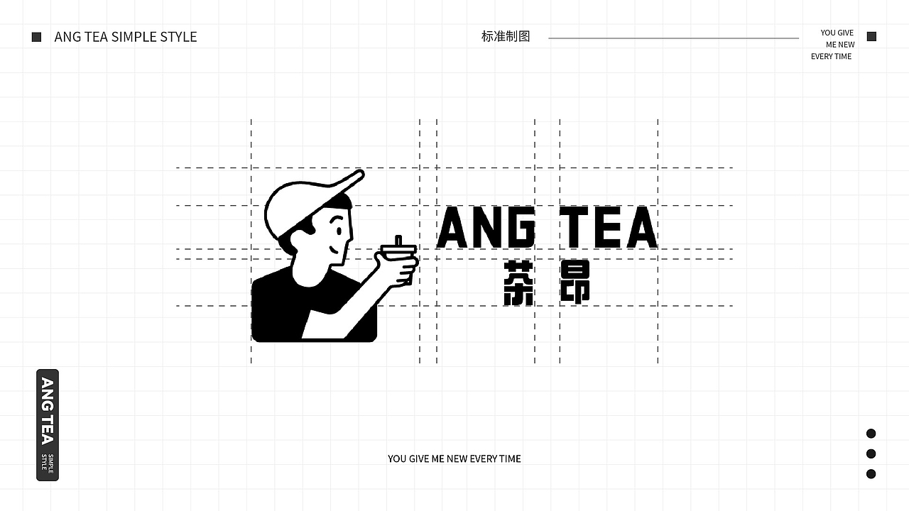 茶饮-品牌设计（图ZMjk2Njg4NzA0） - 品牌 - 站酷设计师云野设计师原创素材 - 站酷ZCOOL