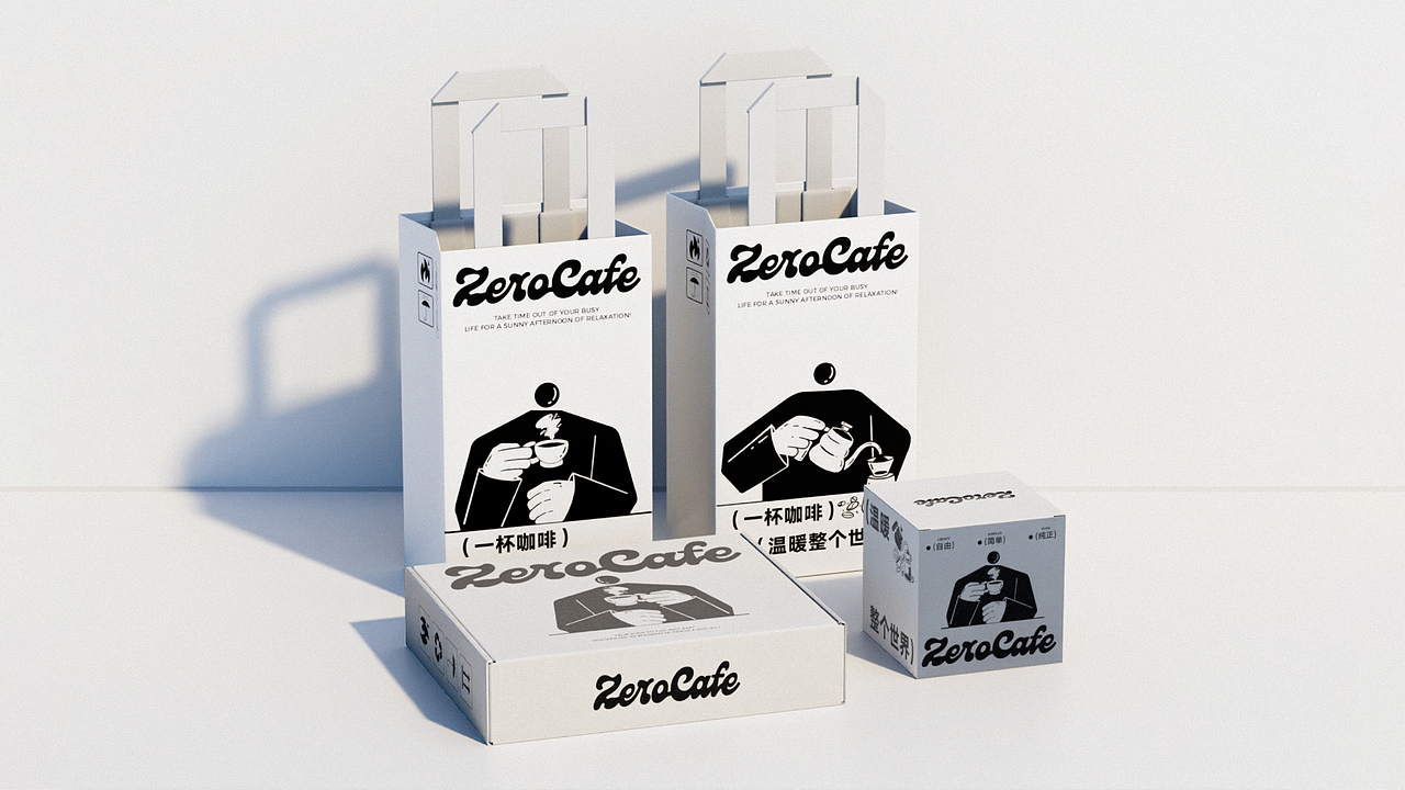 ZeroCafe品牌设计丨咖啡品牌包装设计(图ZMzYxNTQxMTMy) - 品牌 - 站酷设计师东升西落_DSXL原创素材 - 站酷ZCOOL