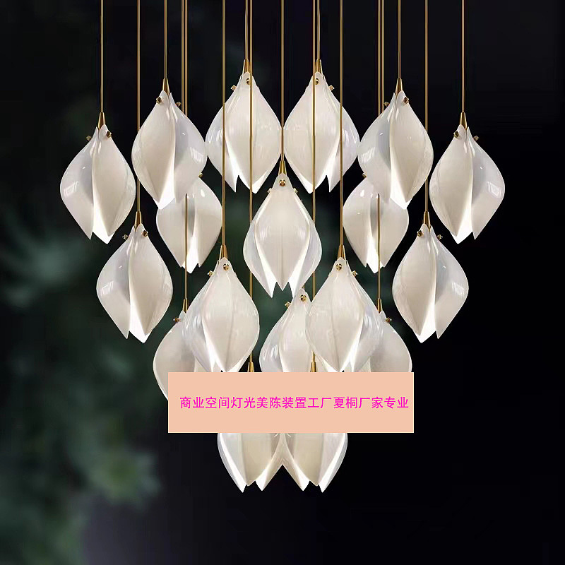 大堂大厅花朵造型灯光装置宴会厅大型造型灯夏桐厂家
