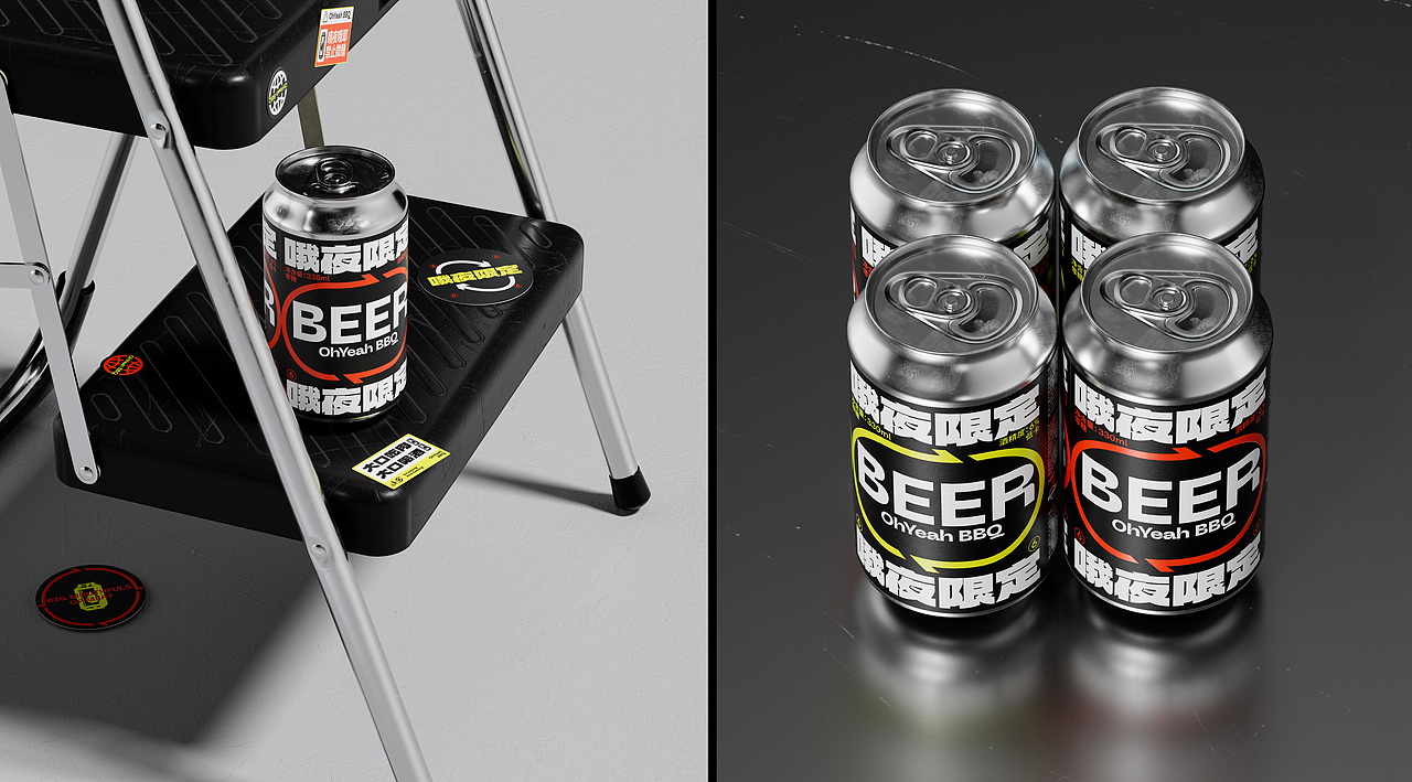 Branding - OhYeah BBQ 哦夜烧烤(图ZMzQzMDI2MjY4) - 品牌 - 站酷设计师玖JIU_DESIGN原创素材 - 站酷ZCOOL