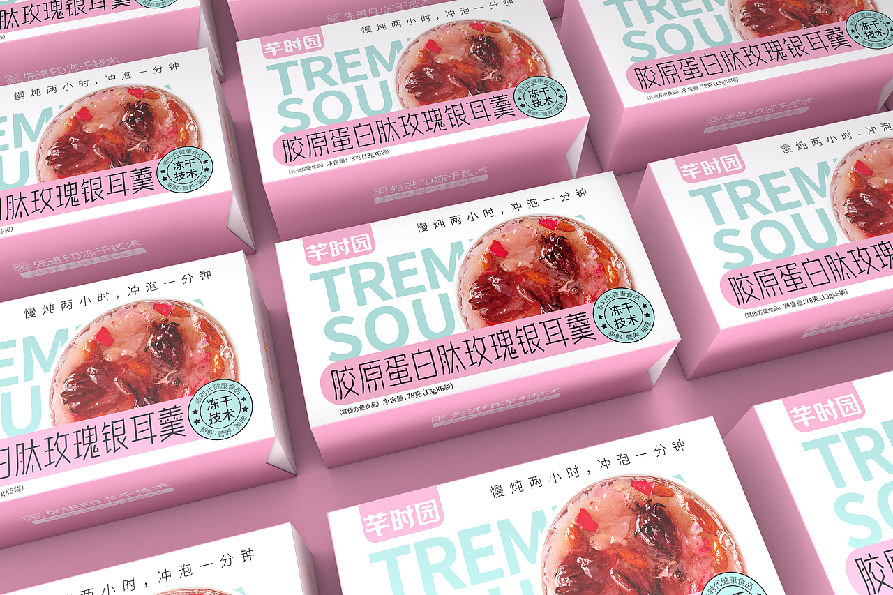芊时园-速食粥 系列包装设计