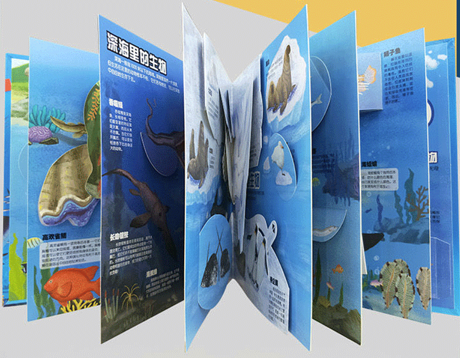 上海立体书工厂-设计-制作海洋立体书（图ZMzEzODQ4NTM2） - 工艺品设计 - 站酷设计师立体书设计制作原创素材 - 站酷ZCOOL