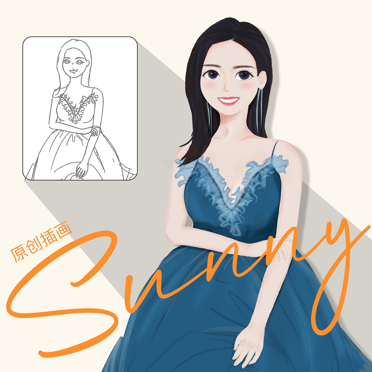 插画打卡1（图ZMjk5MDQzMjY0） - 创作习作 - 站酷设计师Sunny小本原创素材 - 站酷ZCOOL