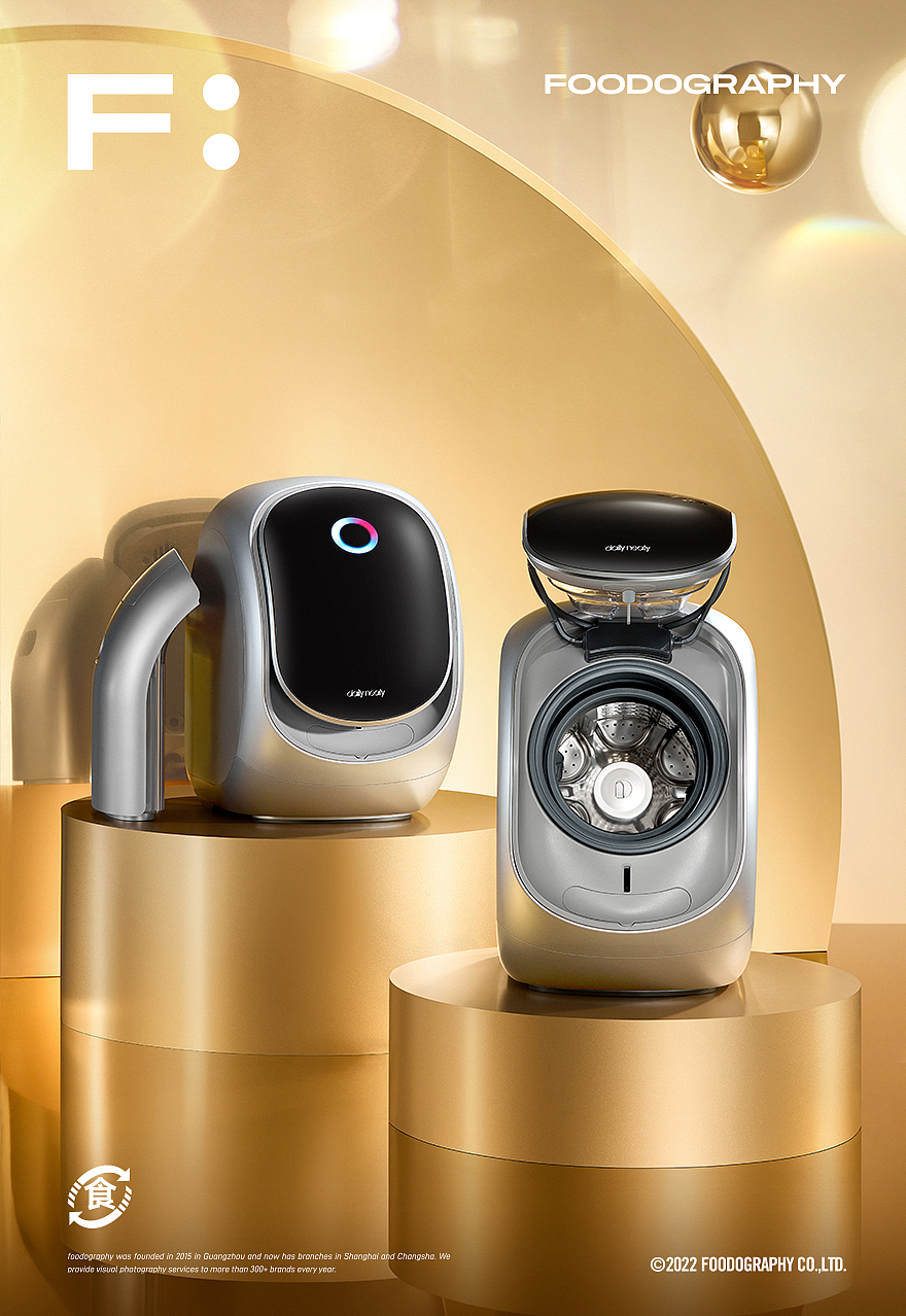 小家电摄影 | dailyneaty内衣裤洗衣机 X foodography（图ZMzQ5MDY2NjUy） - 产品摄影 - 站酷设计师Foodography原创素材 - 站酷ZCOOL