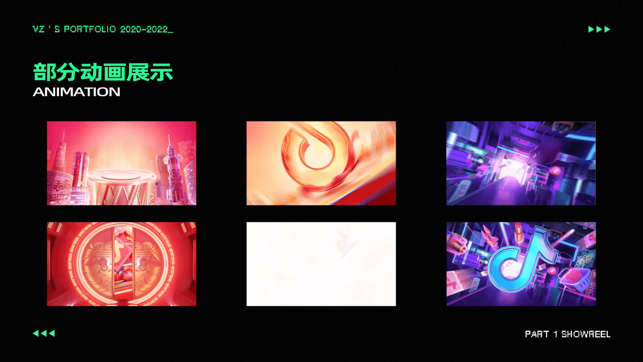 K帧人的自我修养_（图ZMzIxMjM3NDMy） - 动效设计 - 站酷设计师VincentZzy原创素材 - 站酷ZCOOL
