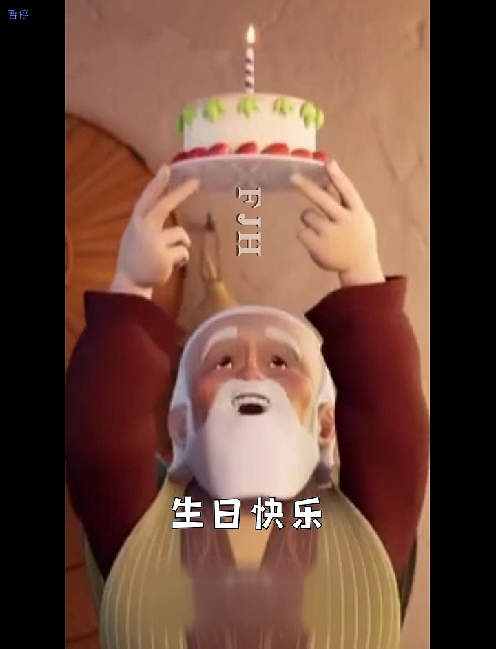 买量视频-AE口播