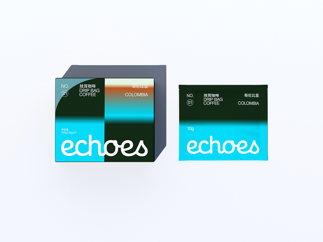 ECHOES 回声咖啡 | 品牌包装设计(图ZMzE1MDE2MzUy) - 包装 - 站酷设计师ROUND_3原创素材 - 站酷ZCOOL