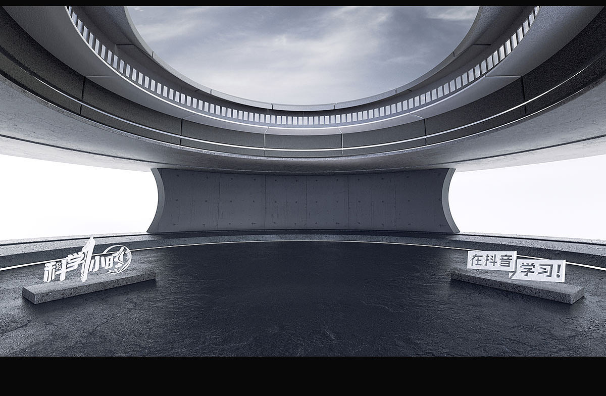 科学1小时X米家6周年（图ZMzA5Njg0MTY0） - 其他三维 - 站酷设计师warrio诺布原创素材 - 站酷ZCOOL